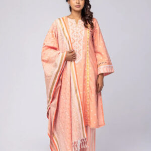 আড়ি / Code 10